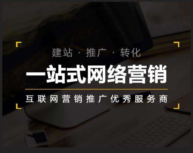 武进企业如何怎么利用网络推广抓取潜在客户