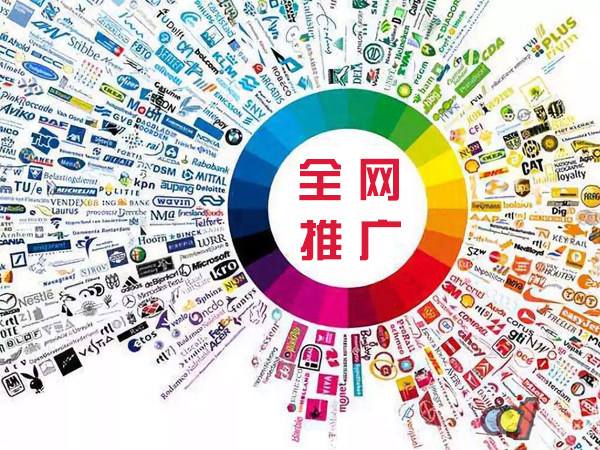 武进传统企业进行网络营销需要注意的几个基础策略